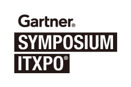 【Gartner Symposium/ITxpo 2017】に出展いたします！
