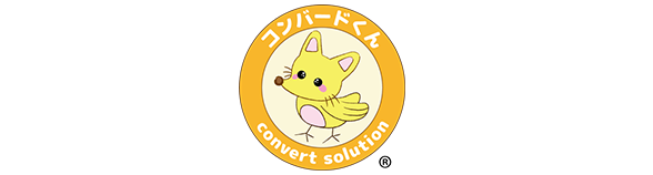 Biz/Browser to nexacro